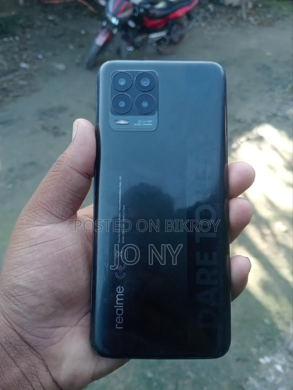 রিয়েলমি ১২৮ জিবি