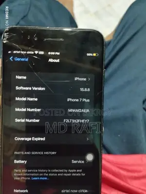 অ্যাপল আইফোন ৭ প্লাস ১২৮ জিবি কালো
