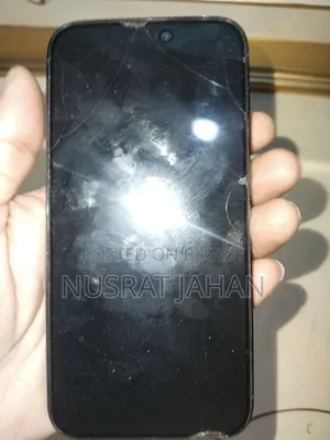 Apple iPhone 14 Pro Max 512 GB