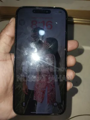 Apple iPhone 14 Pro Max 512 GB