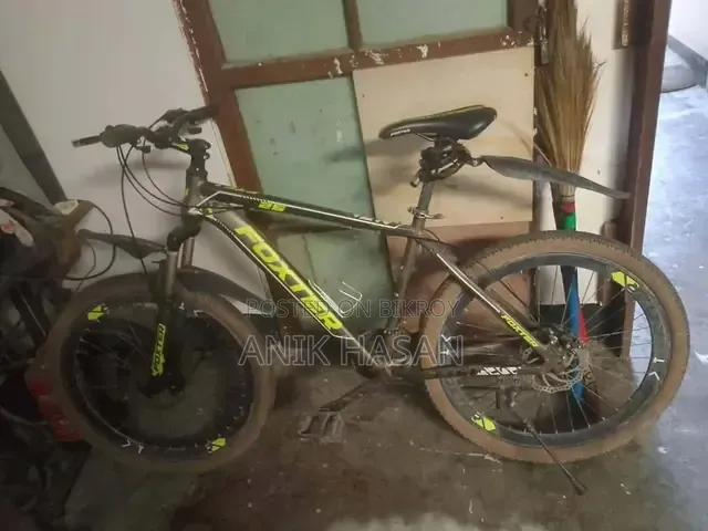 Cycle will be sold