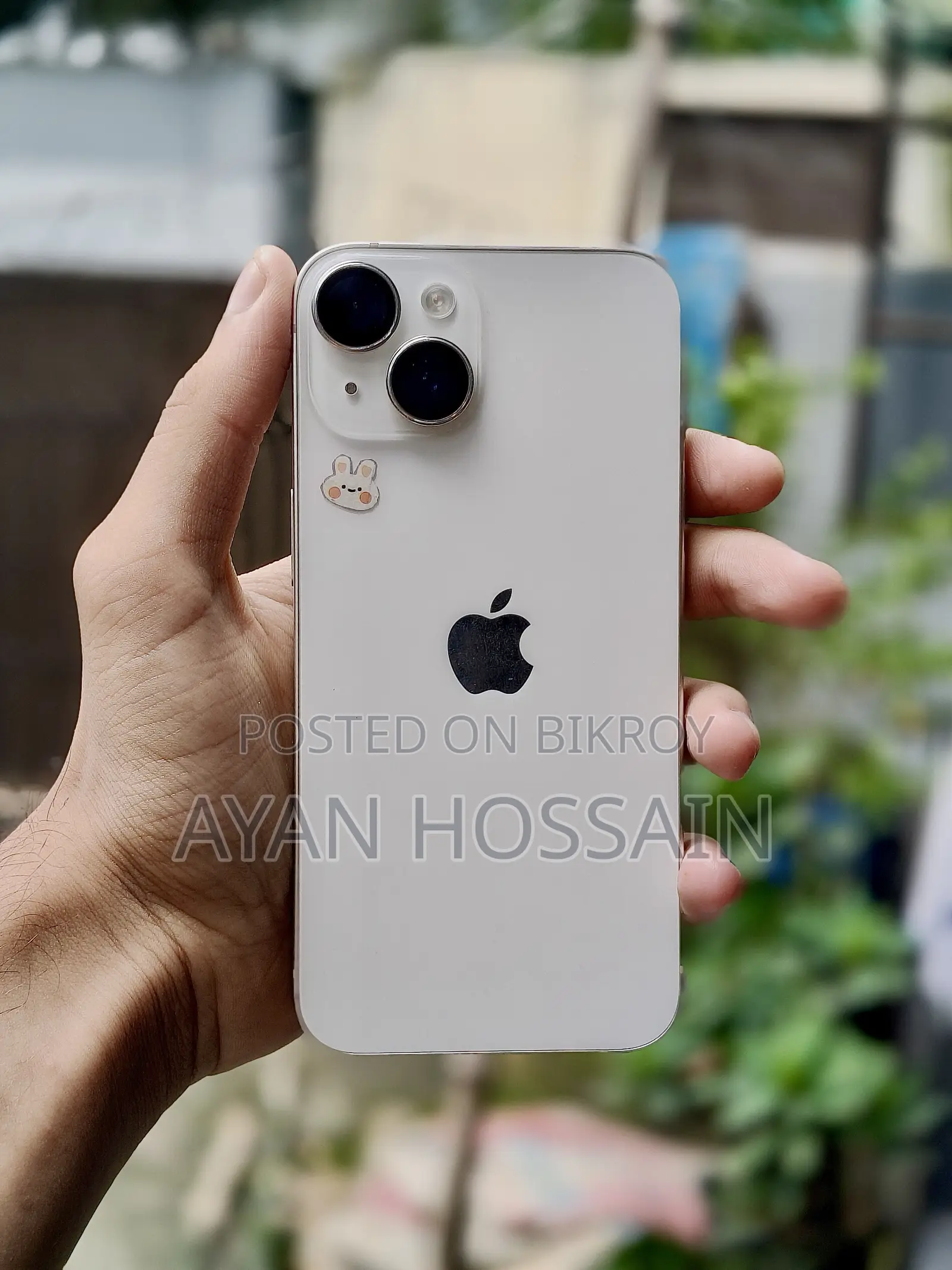 অ্যাপল আইফোন ১৪ ১২৮ জিবি সাদা