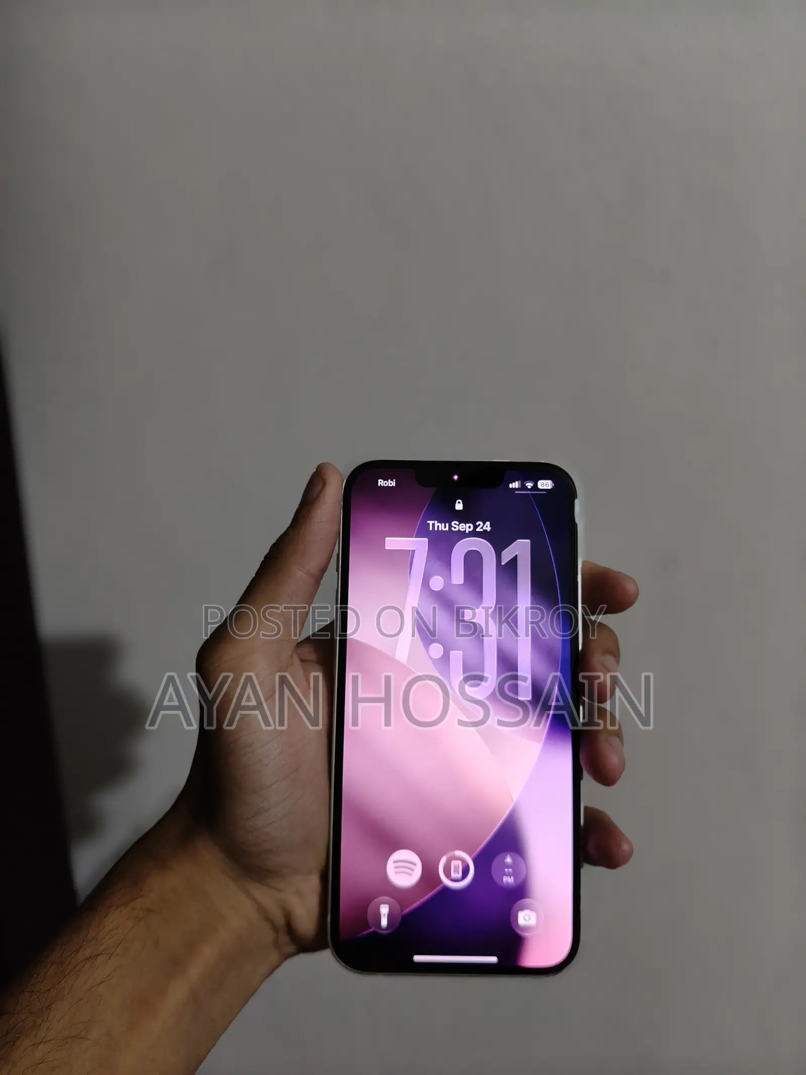 অ্যাপল আইফোন ১৪ ১২৮ জিবি সাদা