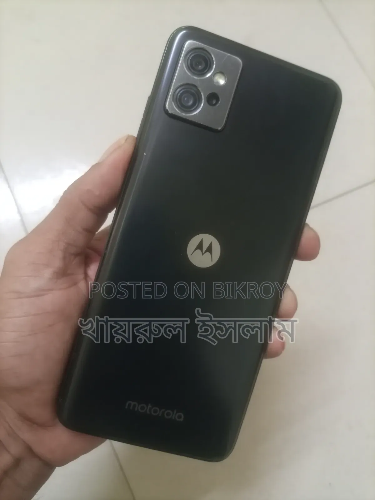 Motorola Moto G32 128 GB Black