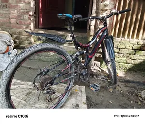 Gear Cycle
