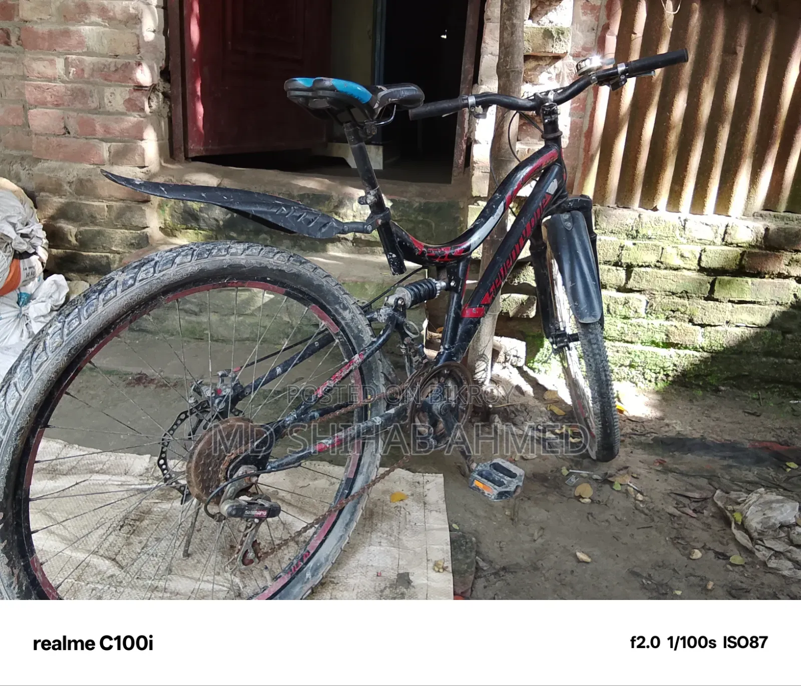 Gear Cycle
