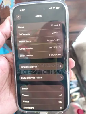 অ্যাপল আইফোন ১৪ প্রো ১২৮ জিবি কালো