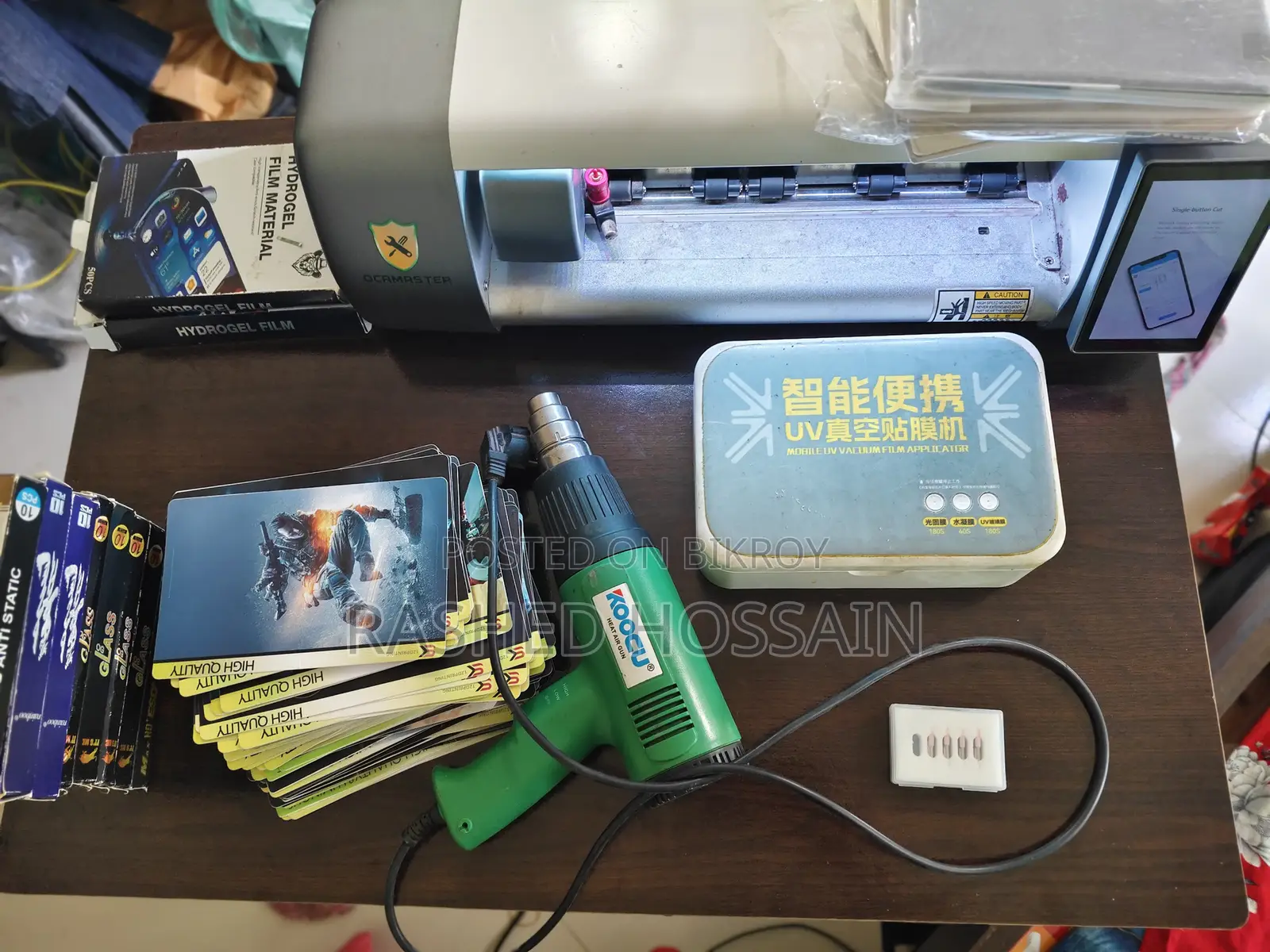 Mobile Sticker Cutting Machine