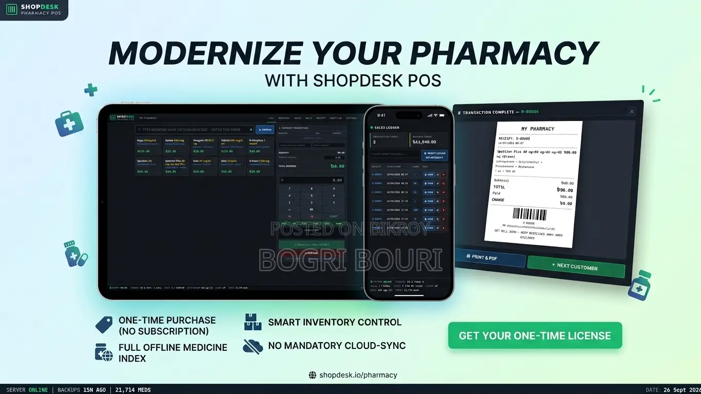 Pharmacy POS Software | (Medicine Index Included)
