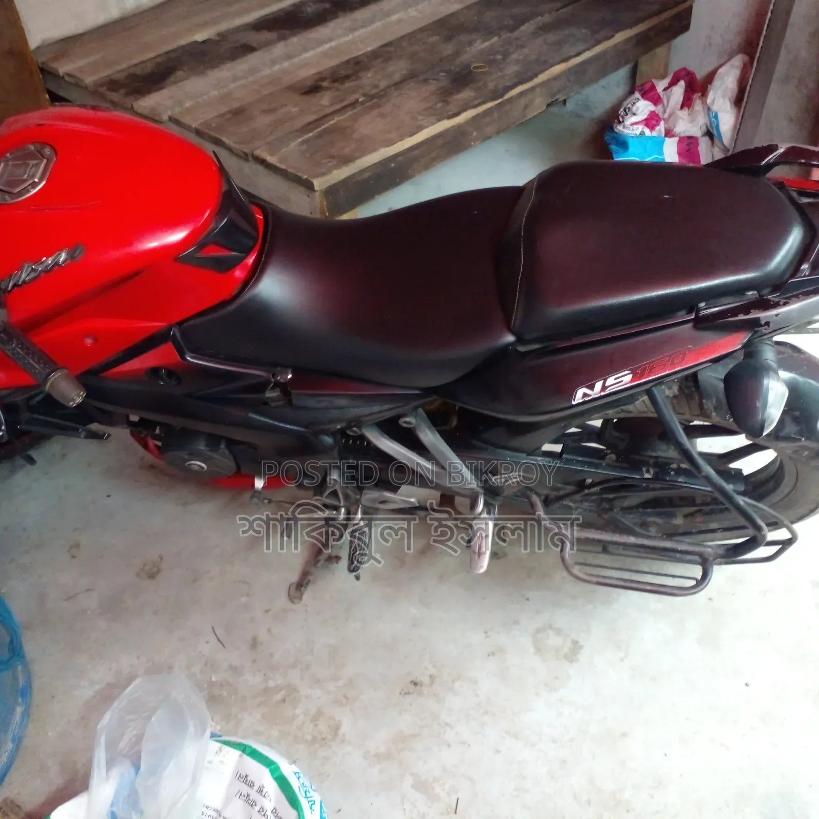 বাজাজ পালসার এনএস ১৬০ ২০১৮ রেড