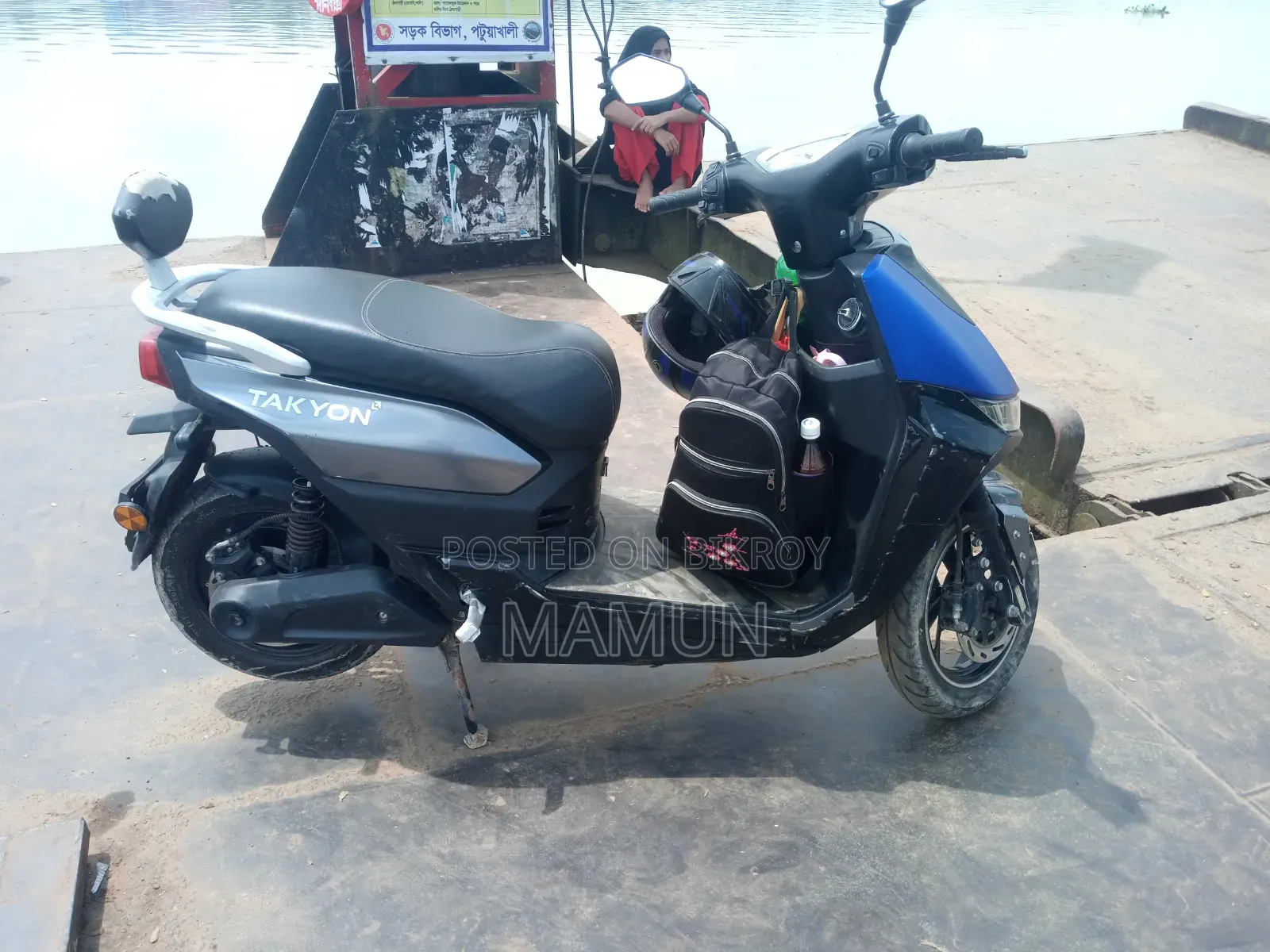 ওয়ালটন ক্রুজ ২০২৪ গ্রে