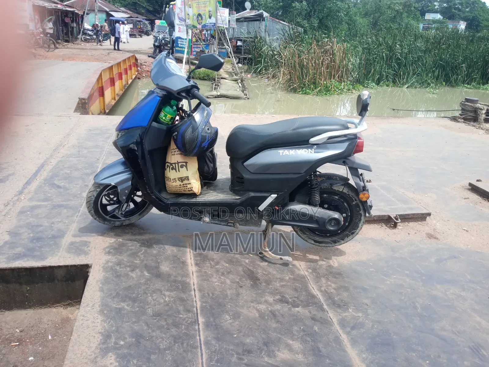 ওয়ালটন ক্রুজ ২০২৪ গ্রে