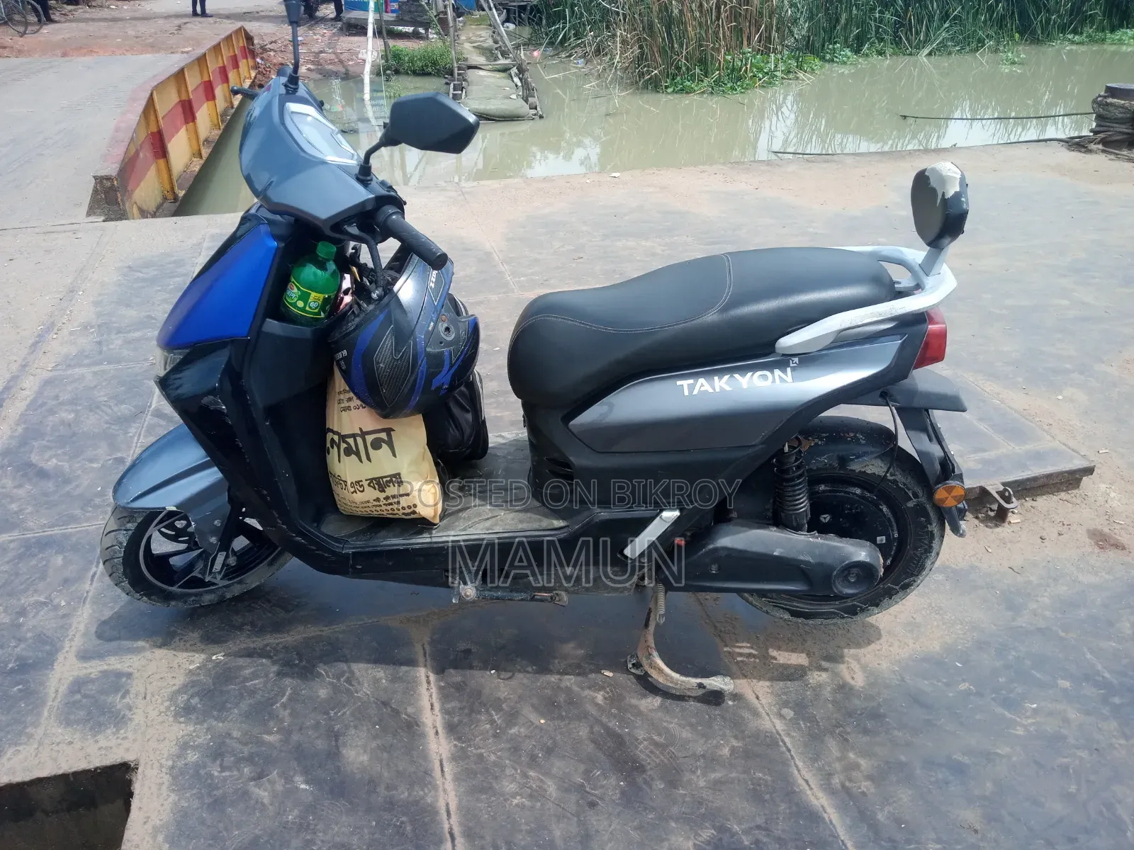 ওয়ালটন ক্রুজ ২০২৪ গ্রে