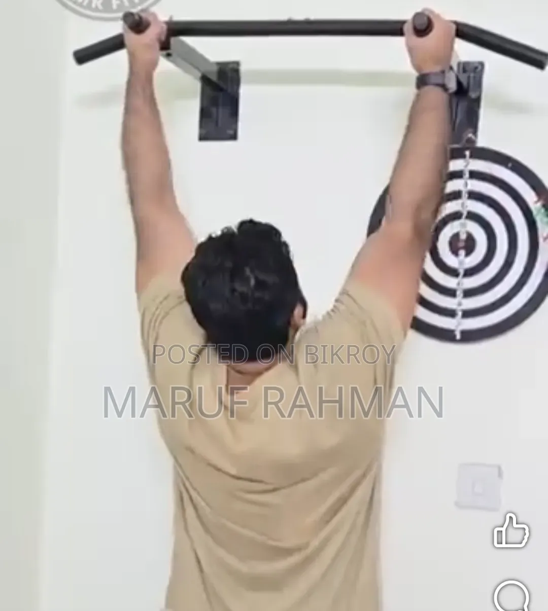 Wall Mounted Chin Up / Pull Up Bar (Used, Excellent Condition)