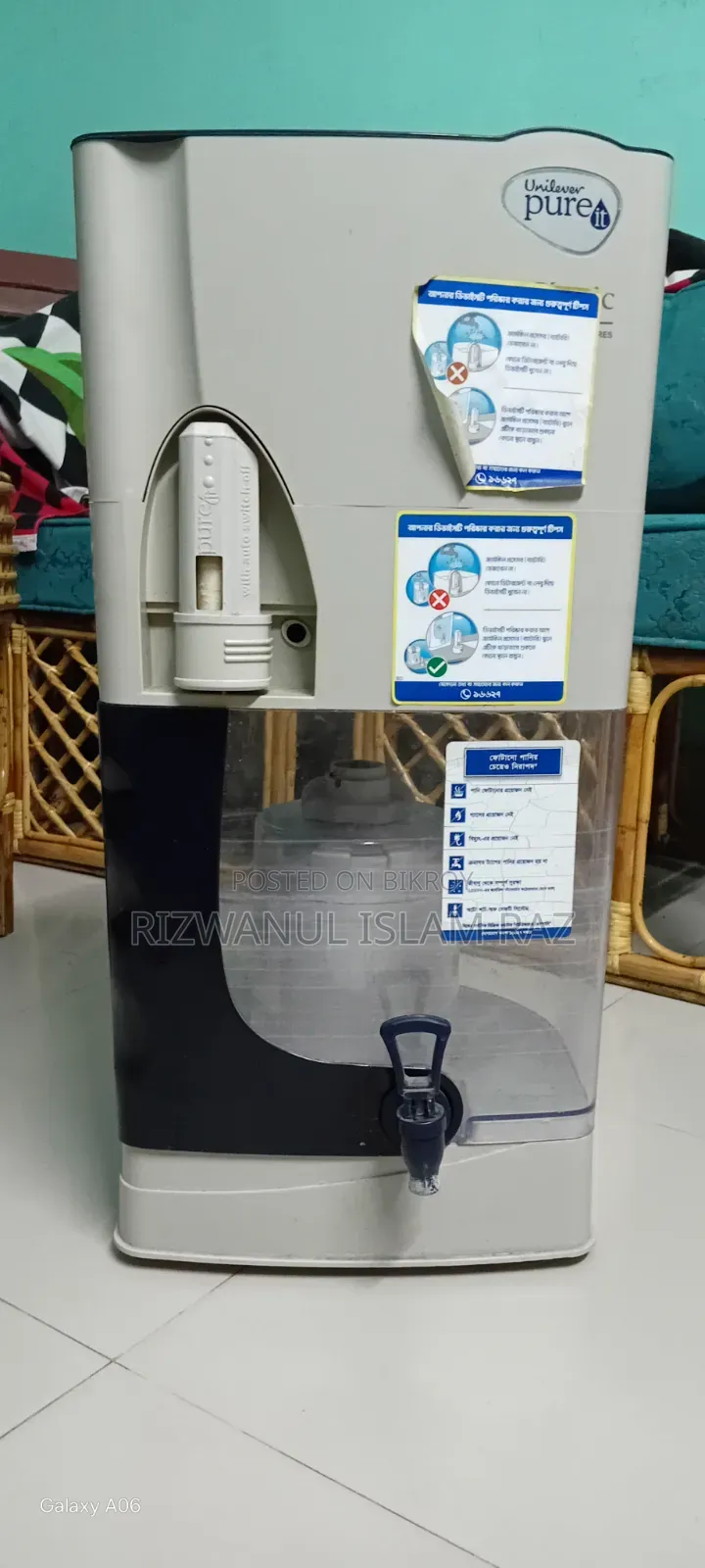 Water Filter