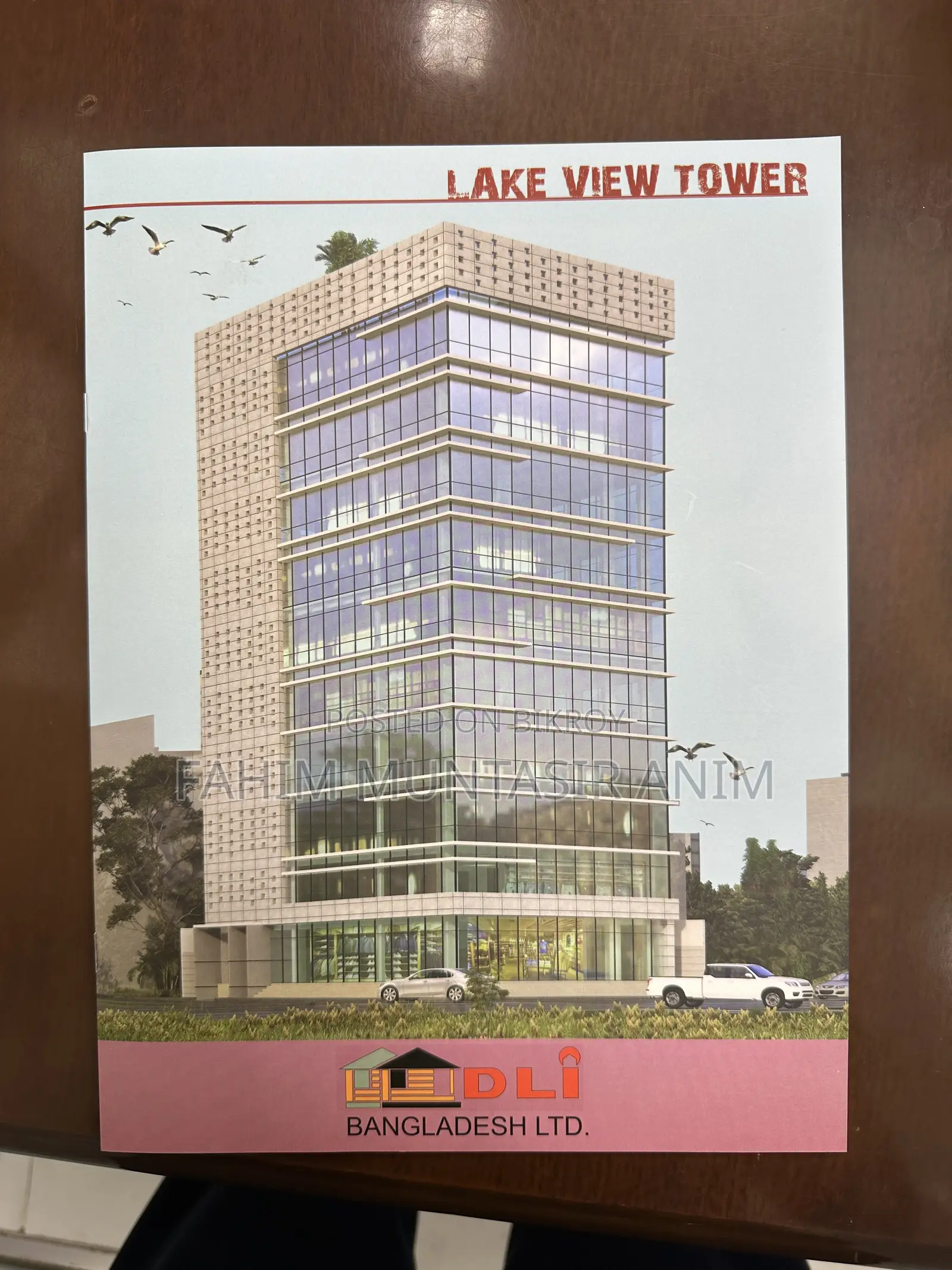 Commercial space for sale in Banasree!