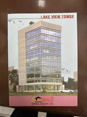 Commercial space for sale in Banasree!