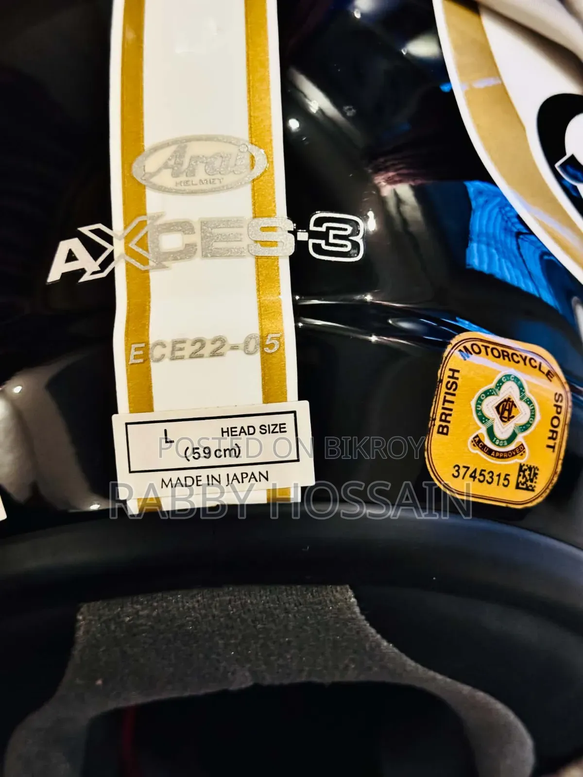 Arai Axcess 3 Only One Piece in Bangladesh