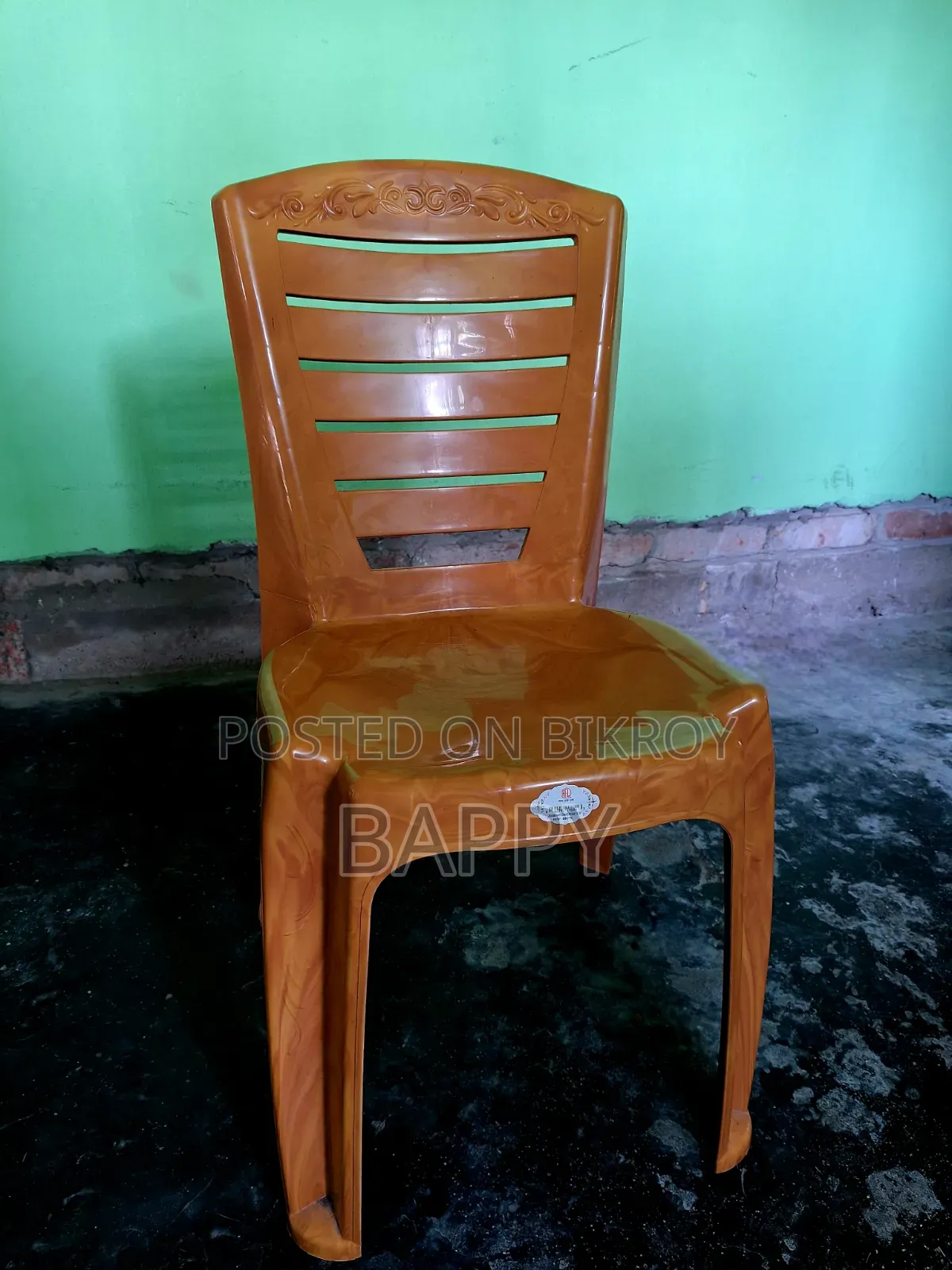 RFL Restaurant Chair
