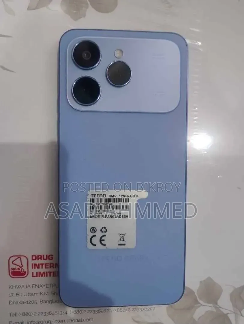 টেকনো স্পার্ক ৪০ ১২৮ জিবি ব্লু