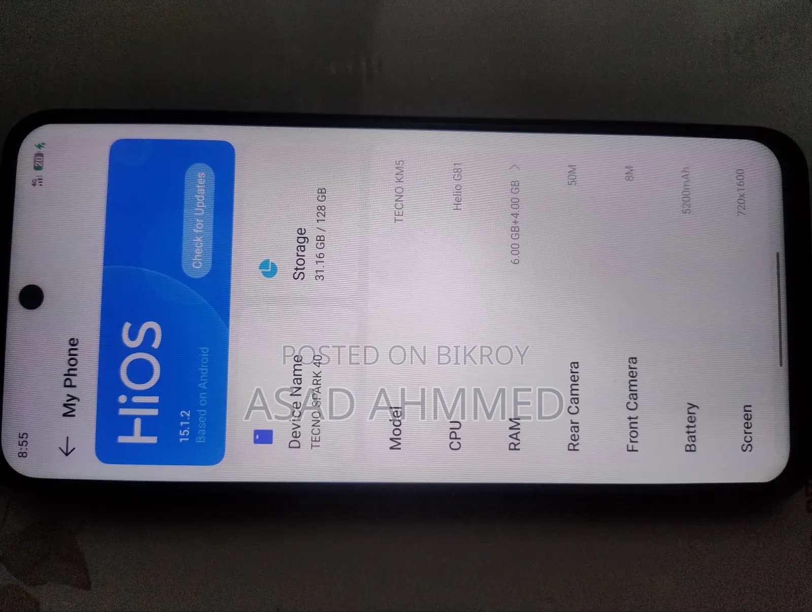 টেকনো স্পার্ক ৪০ ১২৮ জিবি ব্লু
