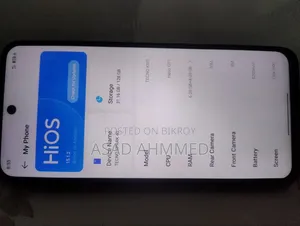 টেকনো স্পার্ক ৪০ ১২৮ জিবি ব্লু