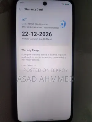 টেকনো স্পার্ক ৪০ ১২৮ জিবি ব্লু