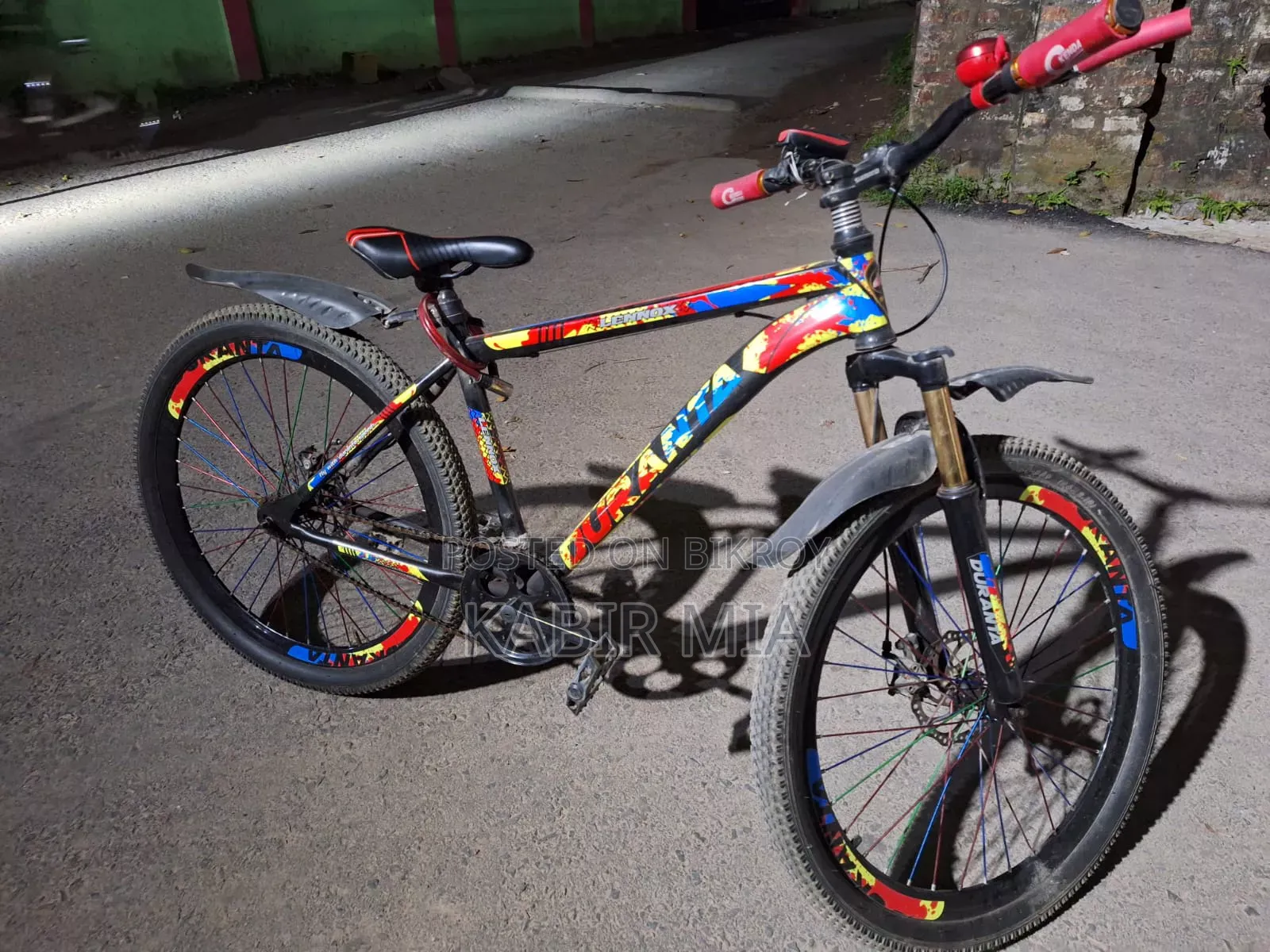Good Bicycle
