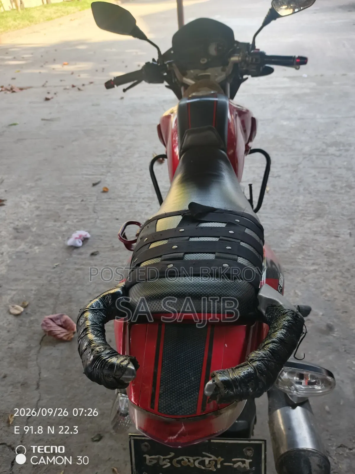 টিভিএস অ্যাপাচি আরটিআর ১৬০ টুভি ২০১১ লাল