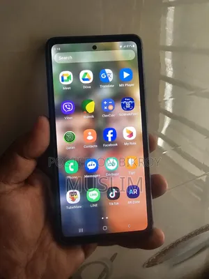 Samsung Galaxy S20 FE 5G 256 GB Purple