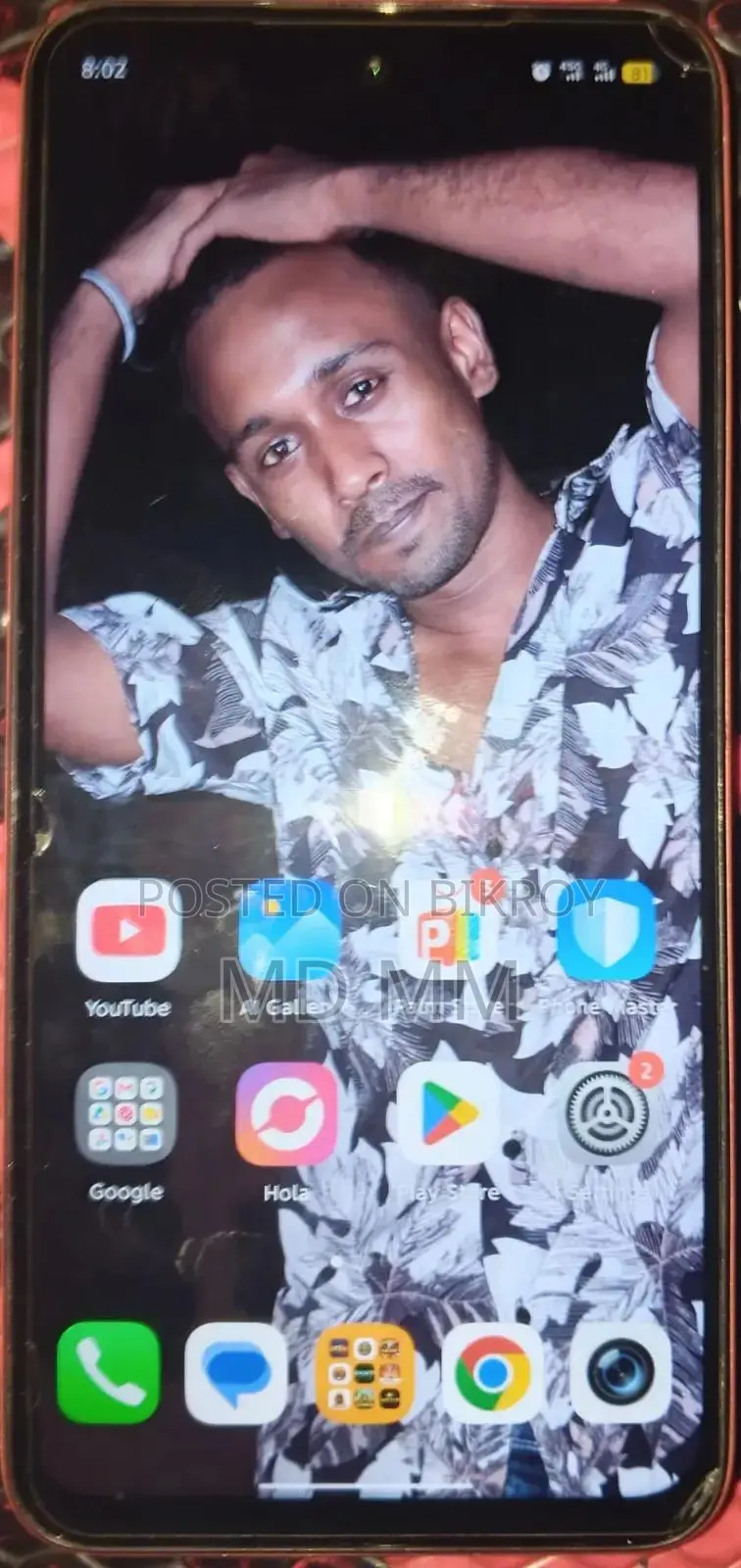 New Infinix Smart 10 Plus 128 GB Pink