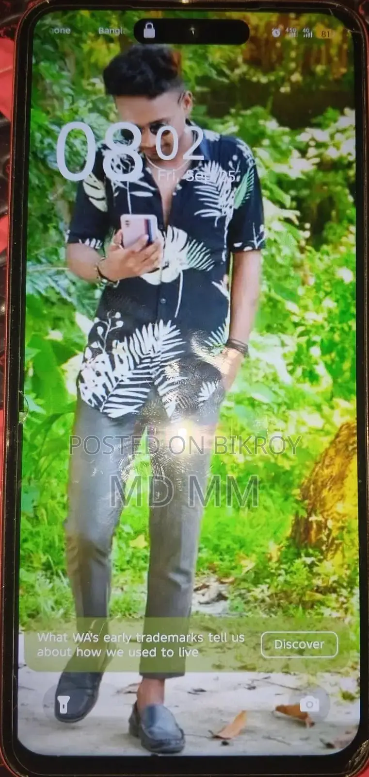 New Infinix Smart 10 Plus 128 GB Pink