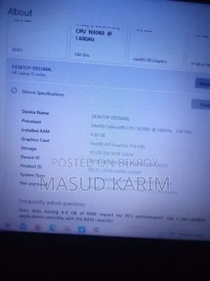 ল্যাপটপ এইচপি ১৫ ৪জিবি ইন্টেল সেলেরন এসএসডি ১২৮জিবি
