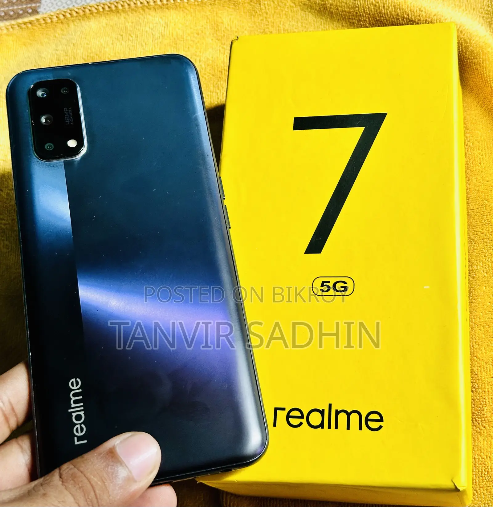 রিয়েলমি ৭ ৫জি ১২৮ জিবি ব্লু