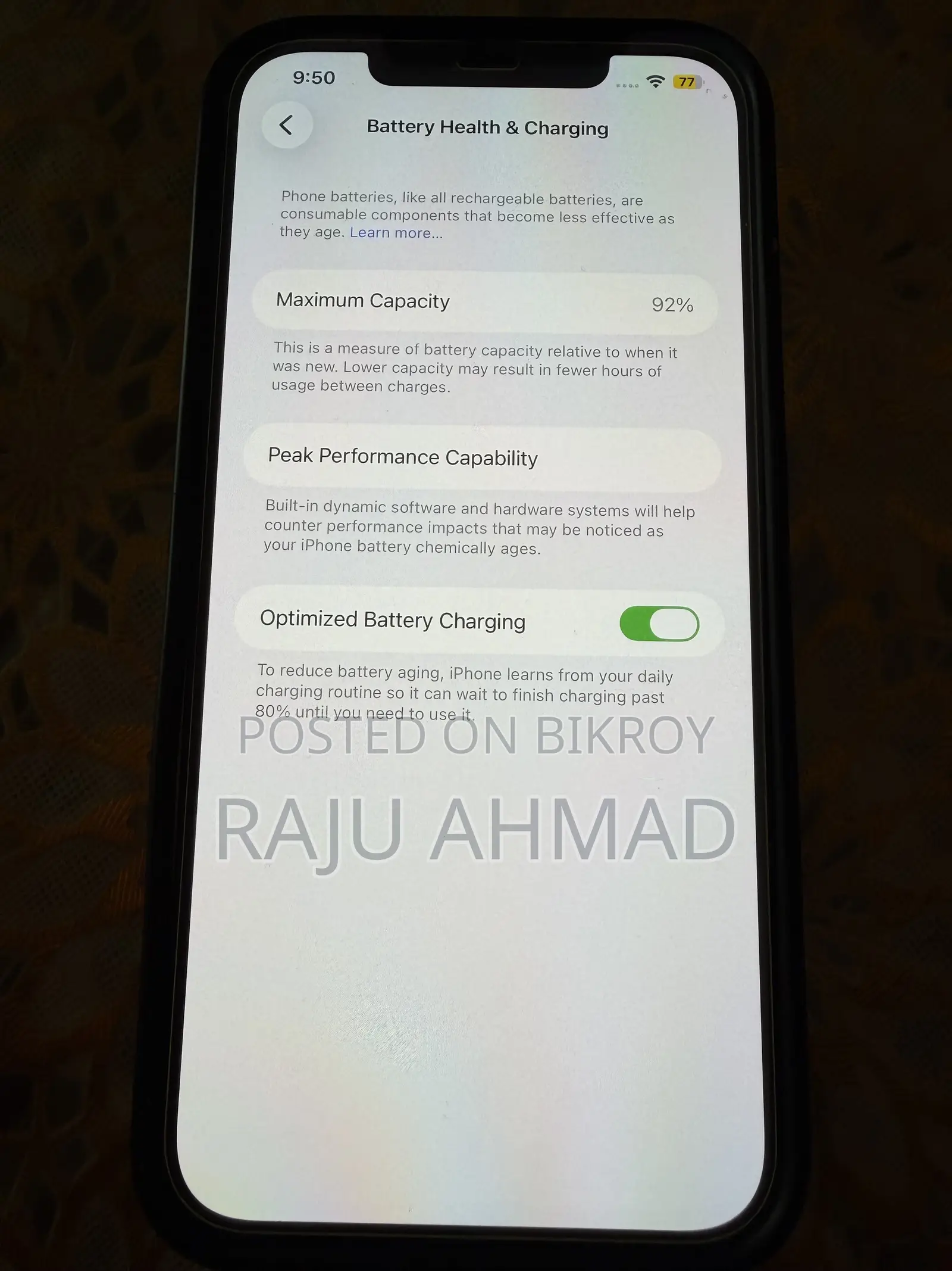 অ্যাপল আইফোন ১২ প্রো ম্যাক্স ১২৮ জিবি গোল্ড