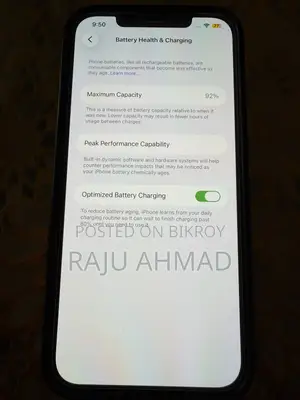 অ্যাপল আইফোন ১২ প্রো ম্যাক্স ১২৮ জিবি গোল্ড