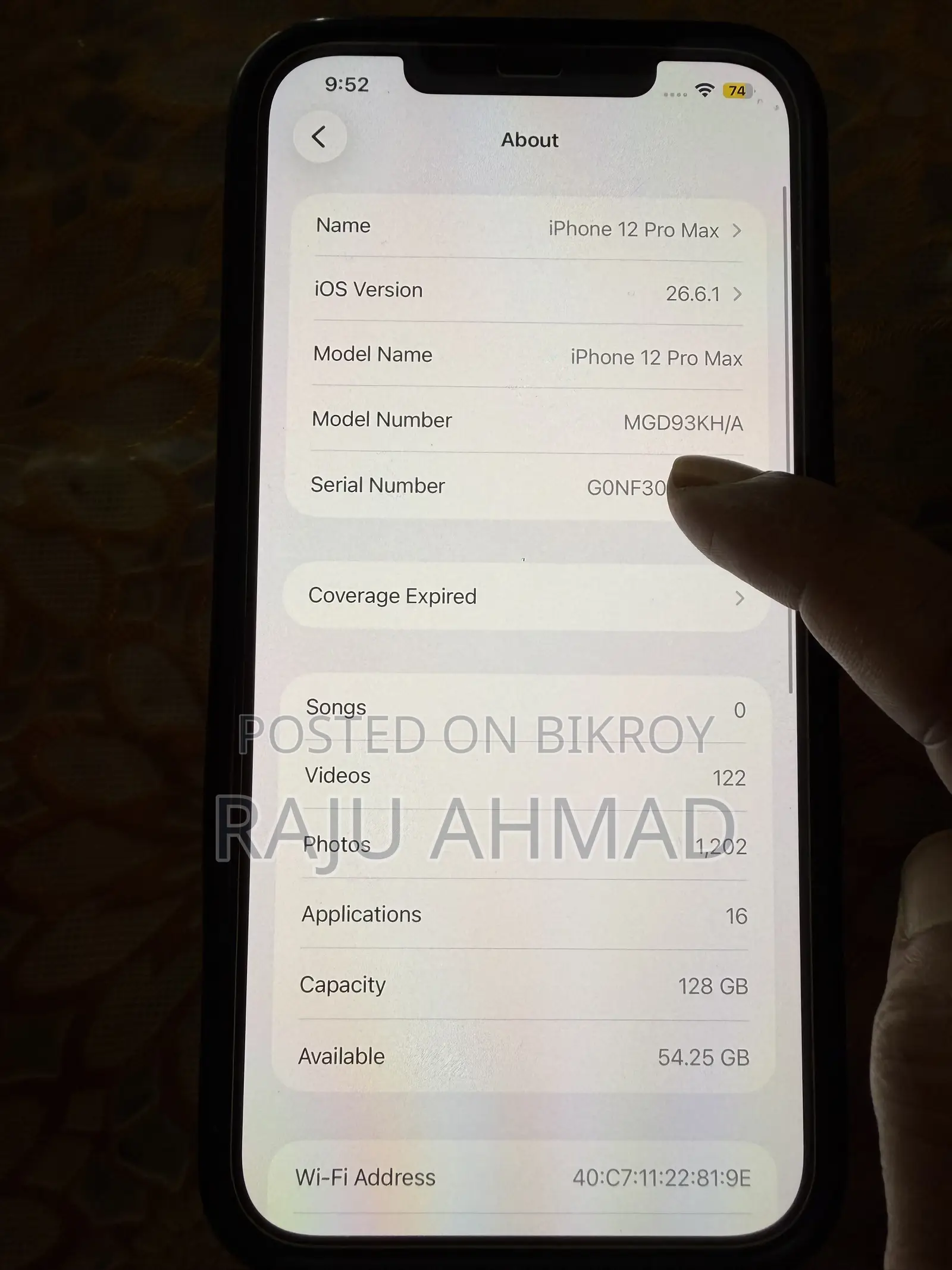 অ্যাপল আইফোন ১২ প্রো ম্যাক্স ১২৮ জিবি গোল্ড