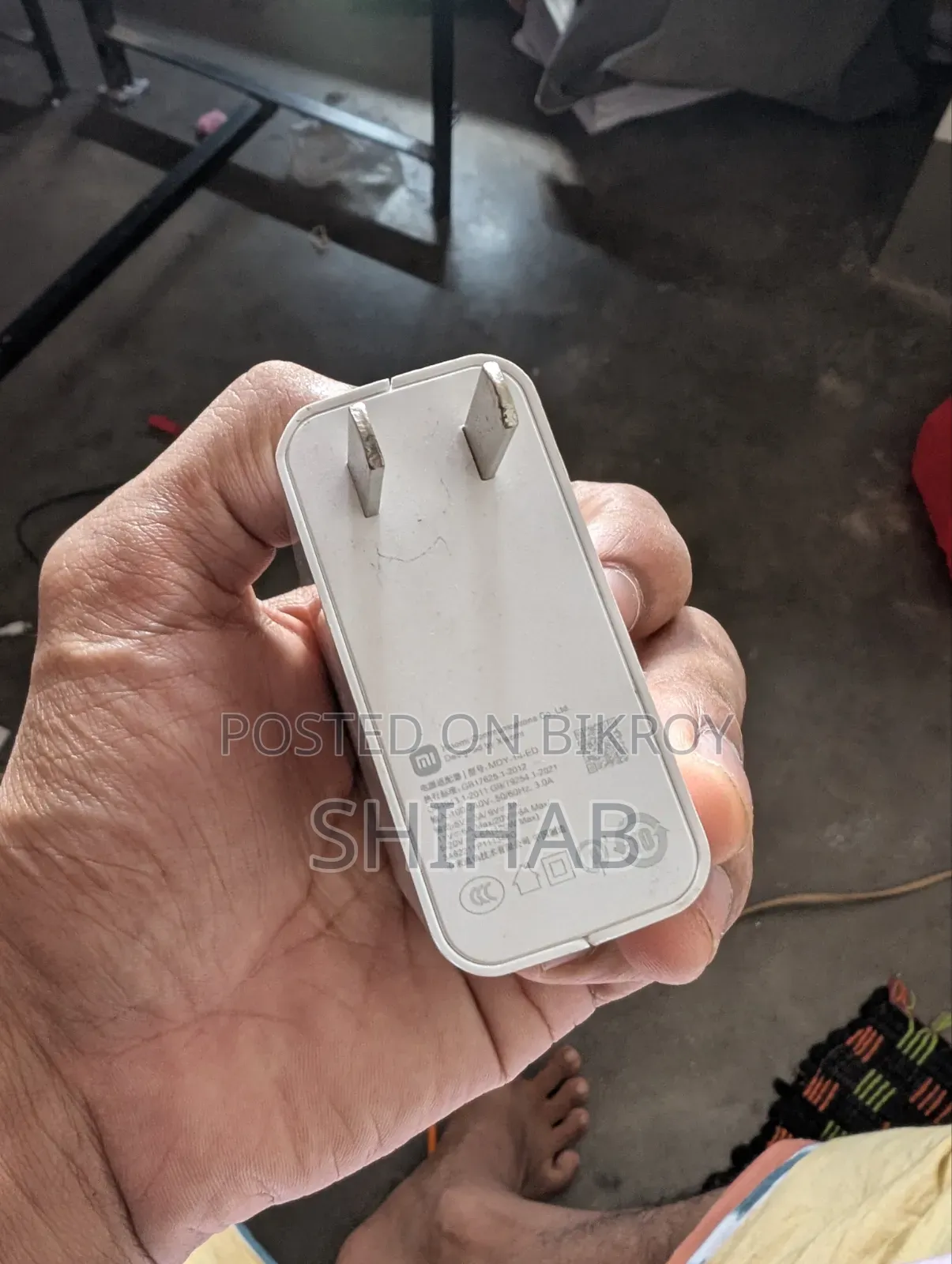 120w Xiaomi Adaptor