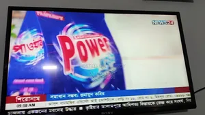 সনি টিভি রানিং ৩২ ইঞ্চি টাকার দরকার এজন্য আর্জেন্ট বেঁচে দিব।