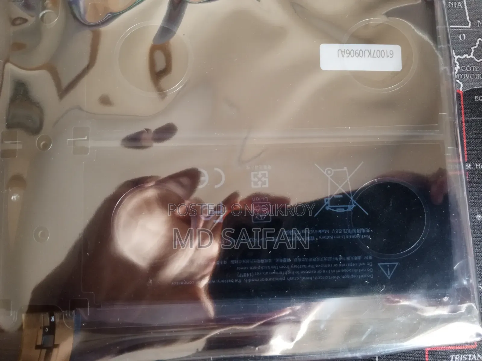 Microsoft Surface Laptop 2, model No. 1769 Battery. Brand new, origin China