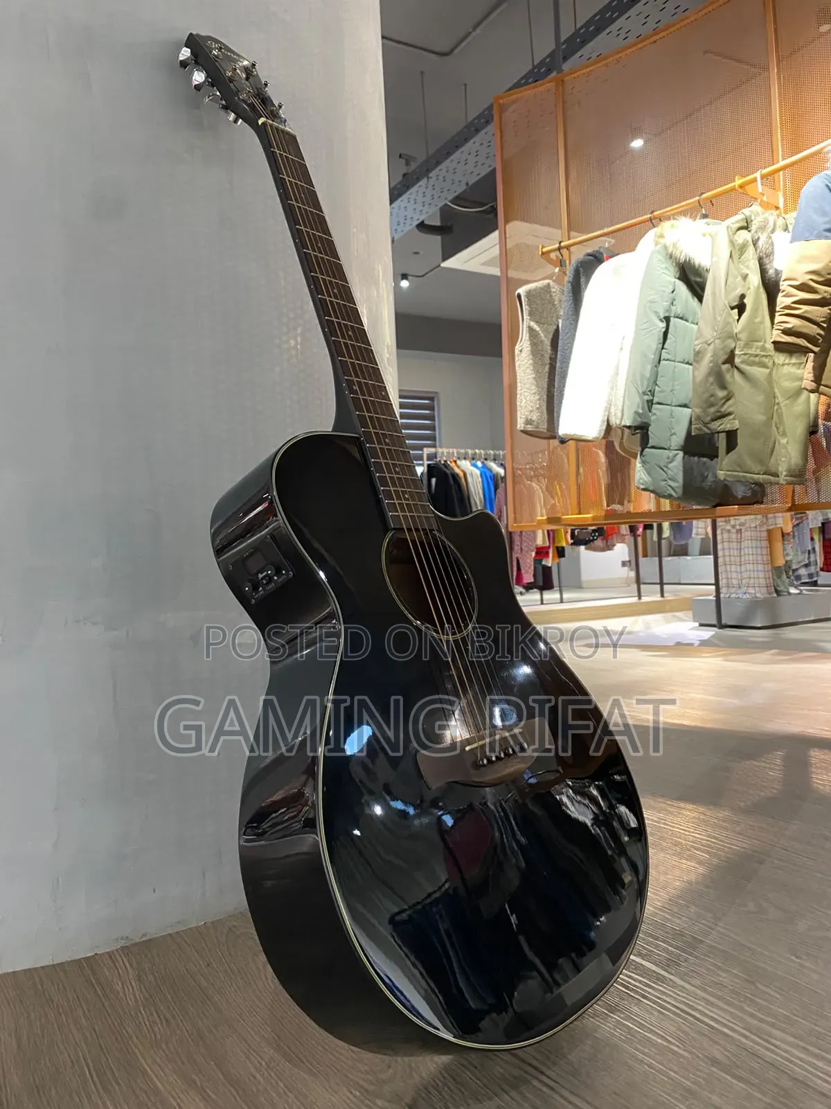 Ameen Acoustic Guitar
