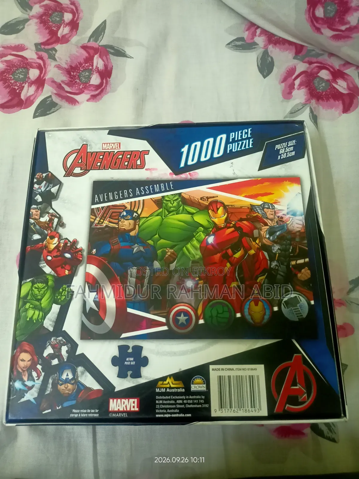 Puzzle 1000 PC (Marvel Avengers)