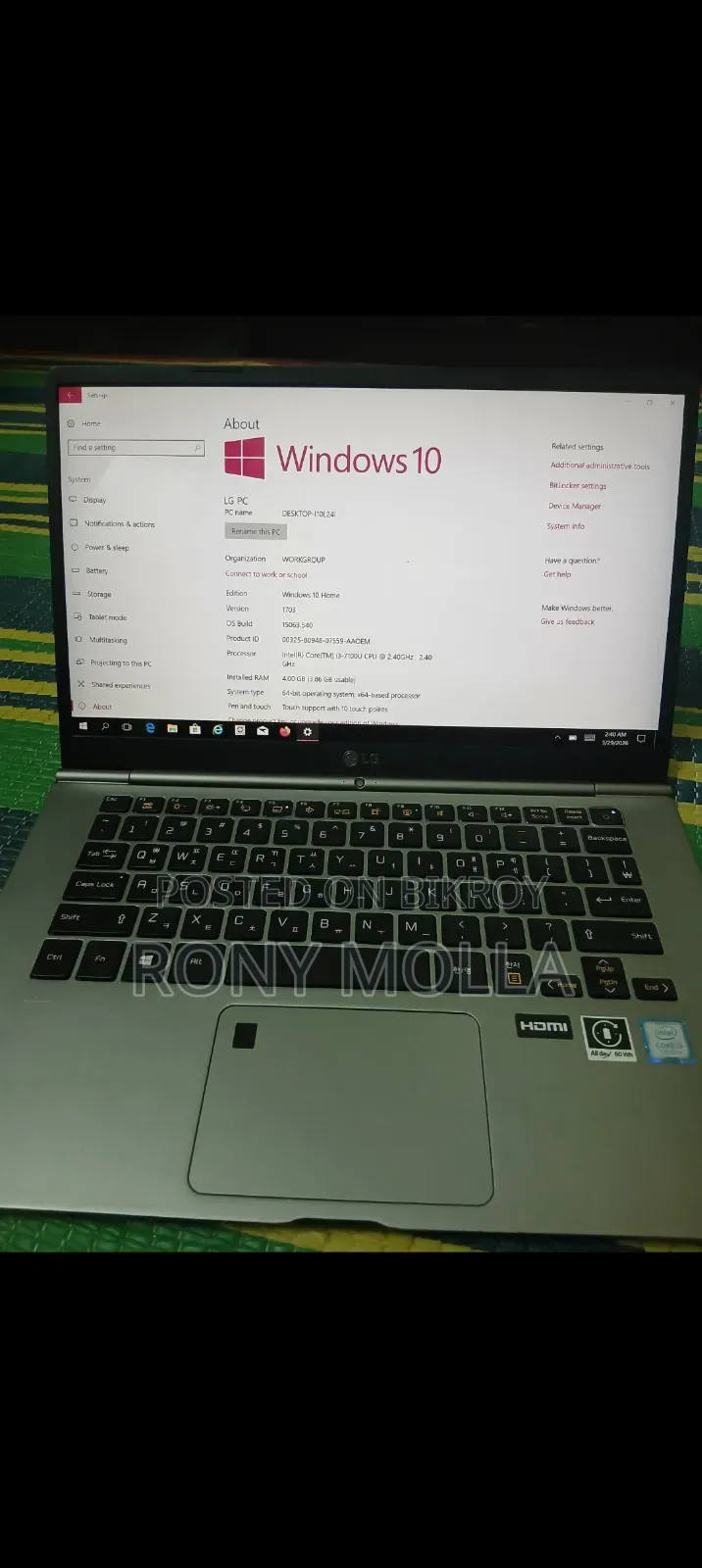 নতুন ল্যাপটপ এলজি 4GB ইন্টেল কোর i3 HDD+SSD 256GB
