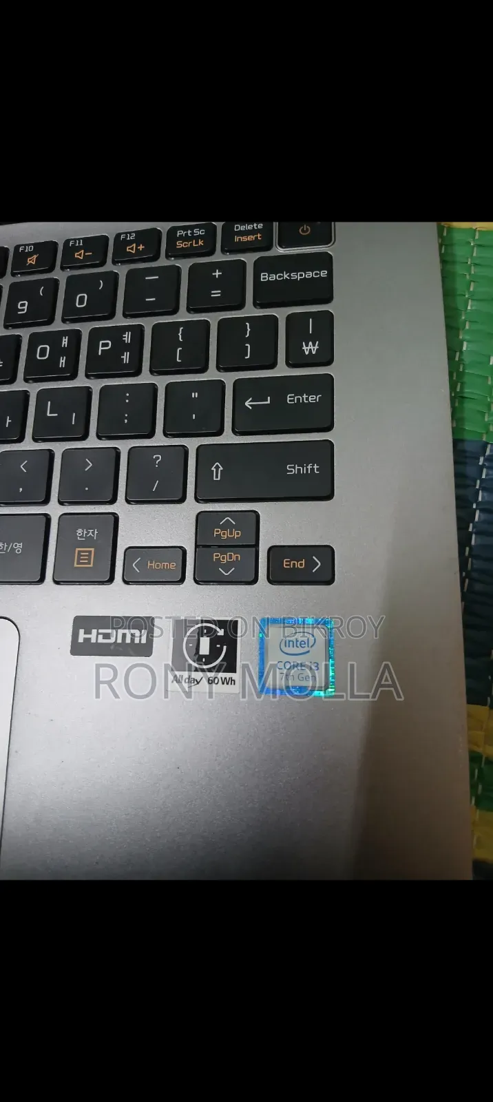 নতুন ল্যাপটপ এলজি 4GB ইন্টেল কোর i3 HDD+SSD 256GB