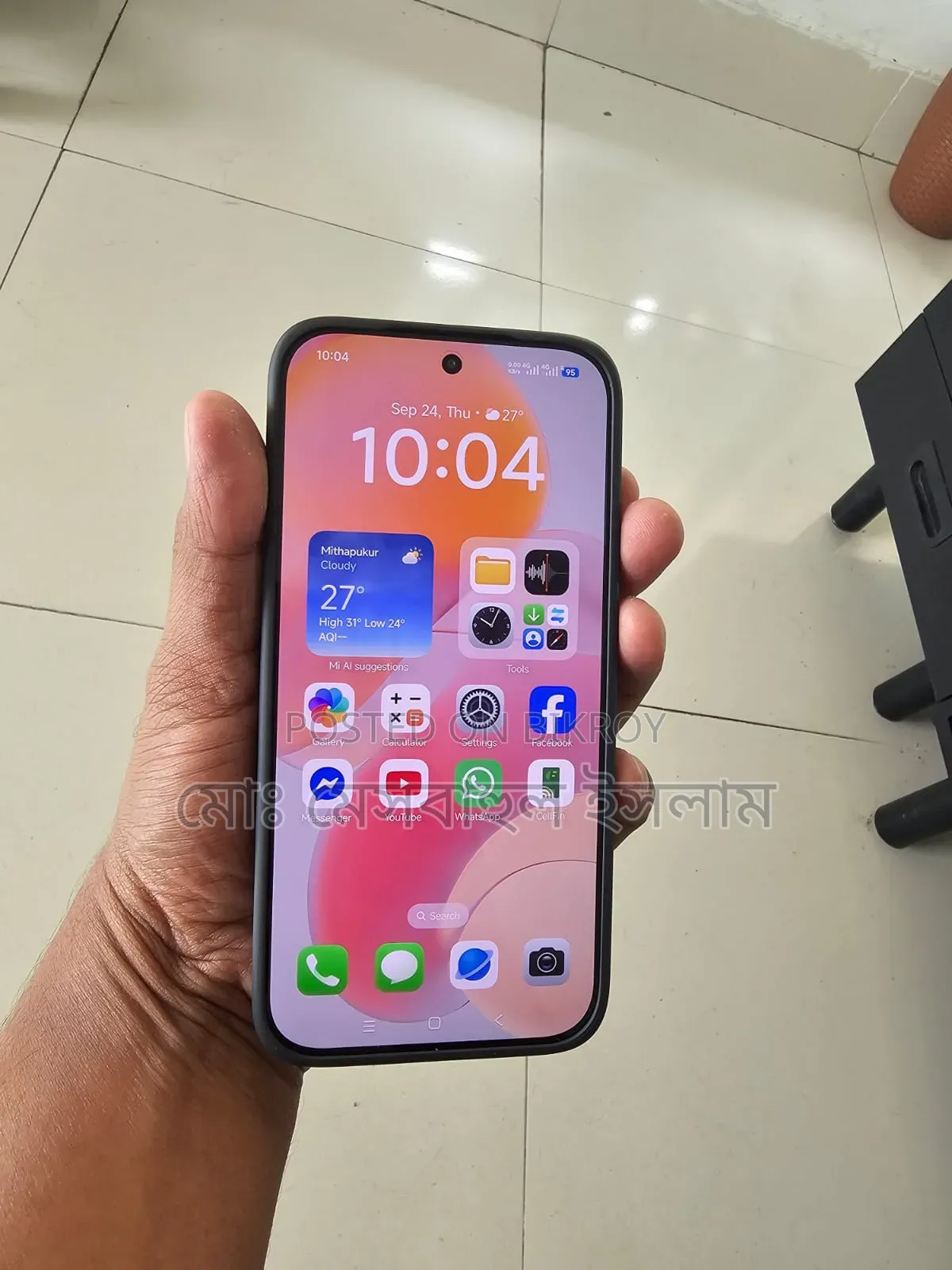 নতুন শাওমি রেডমি টার্বো ৫ ২৫৬ জিবি ব্ল্যাক