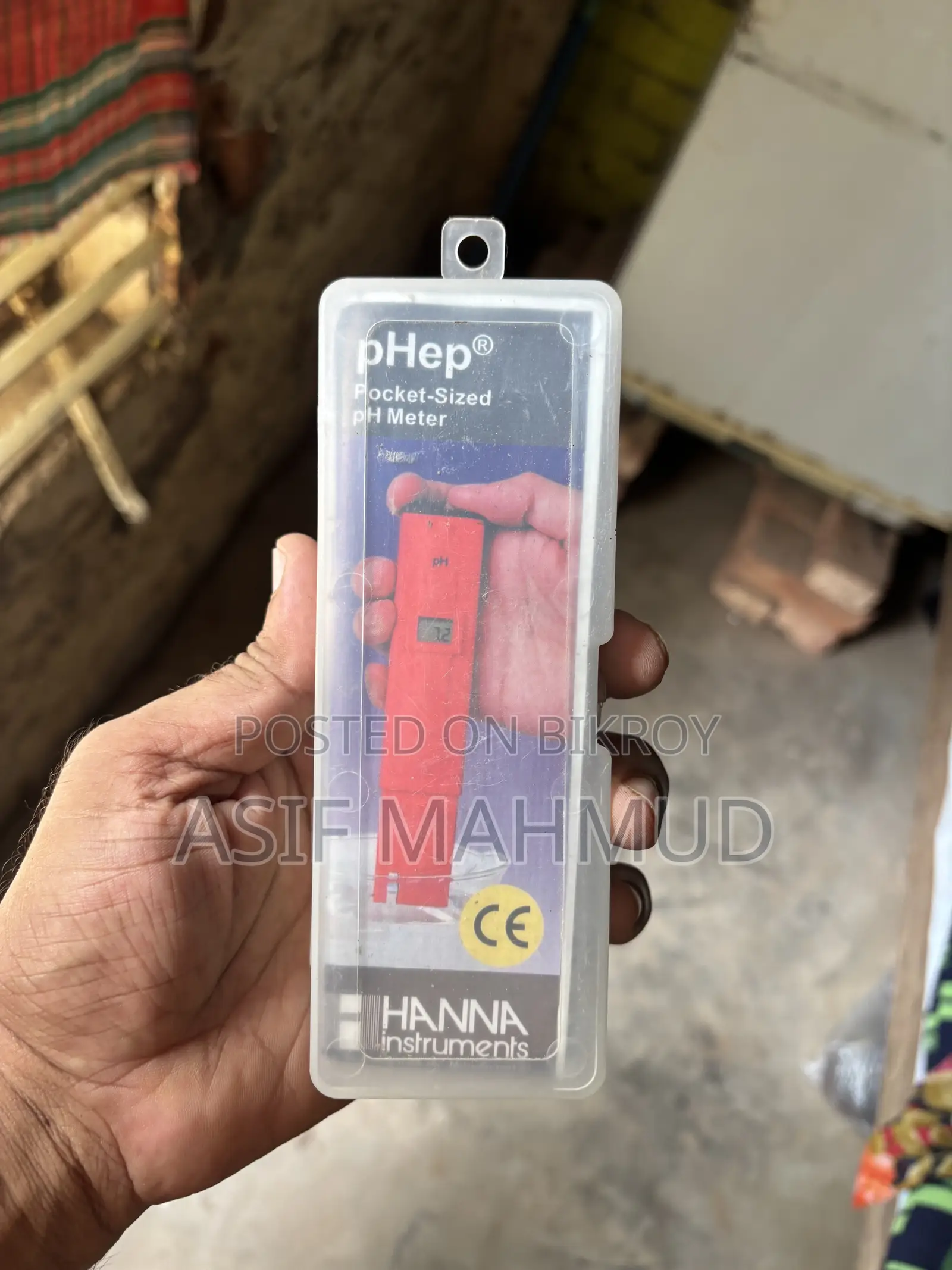 এয়ার পাম্প, টিডিএস মিটার, পিএইচ মিটার