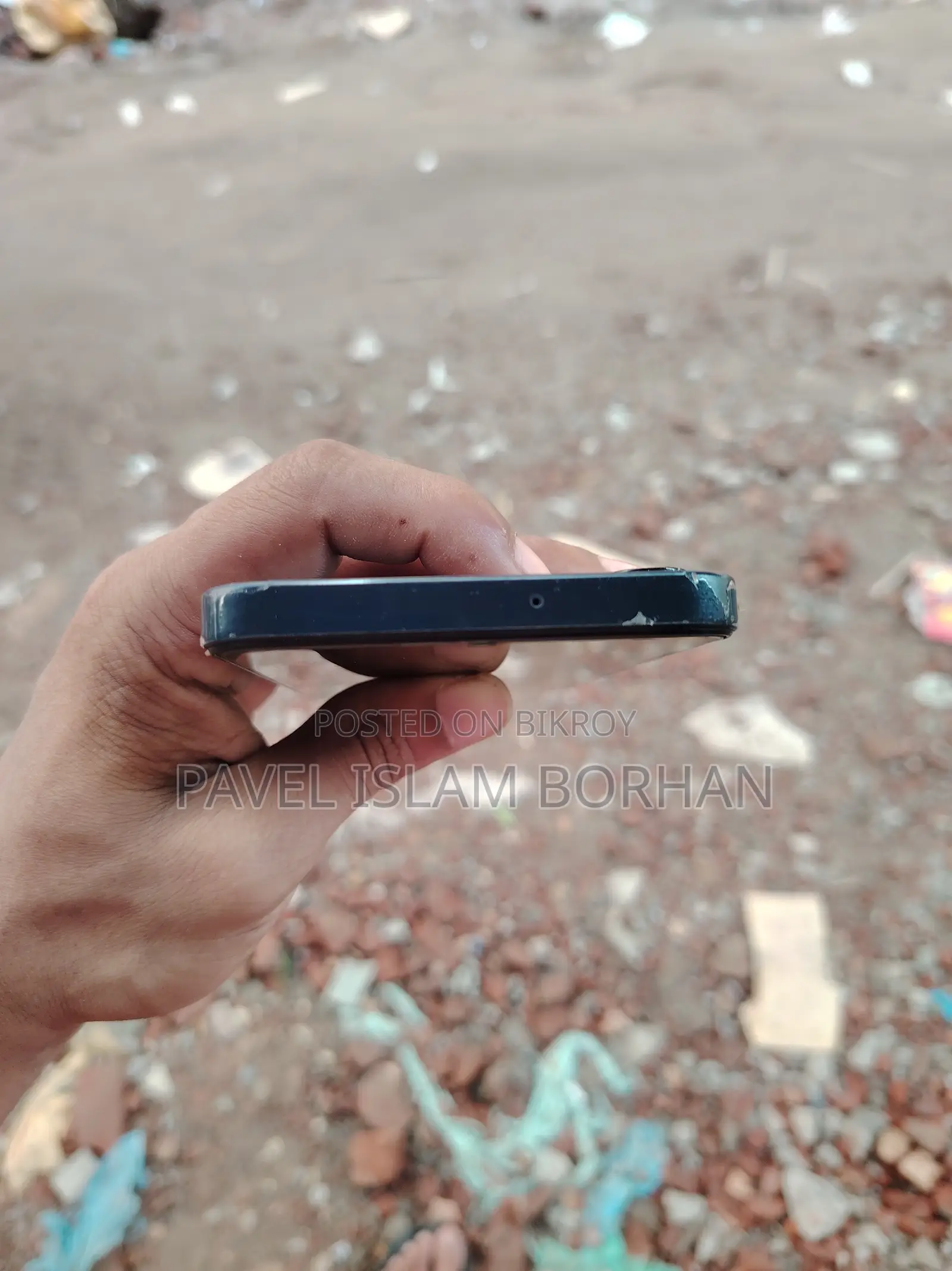 Samsung Galaxy A15 5G ২৫৬ জিবি নীল