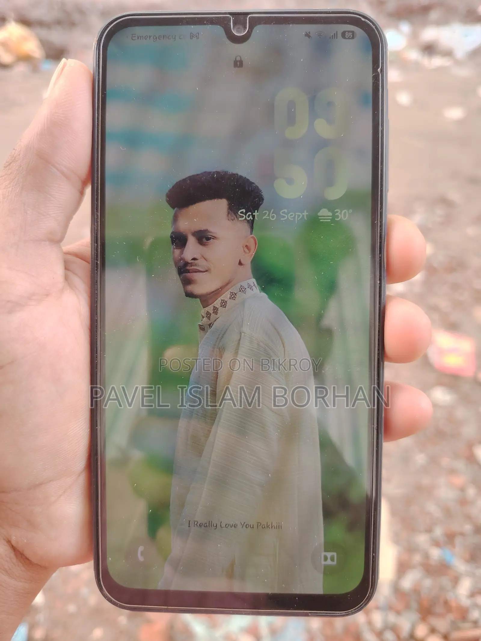 Samsung Galaxy A15 5G ২৫৬ জিবি নীল