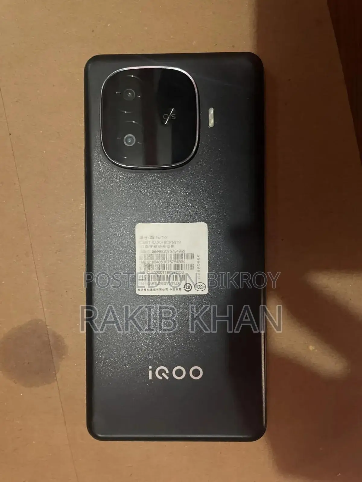 ভিভো আইকিউও জেড৯ টার্বো ২৫৬ জিবি কালো