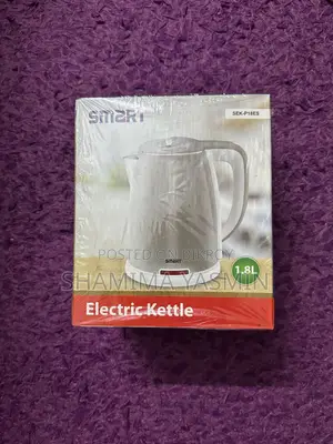 ইলেকট্রিক কেটলি